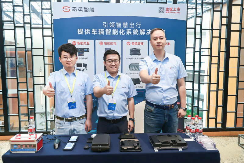 球速体育亮相汽车技术论坛，以智控方案赋能电气架构升级